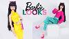 Mib Shipper Mattel Creations Mark Ryden X Barbie Bee Limited Edition Collectors