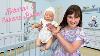 45cm Platinum Silicone Girl Doll Full Silicone Baby Doll Reborn Baby Doll Gift